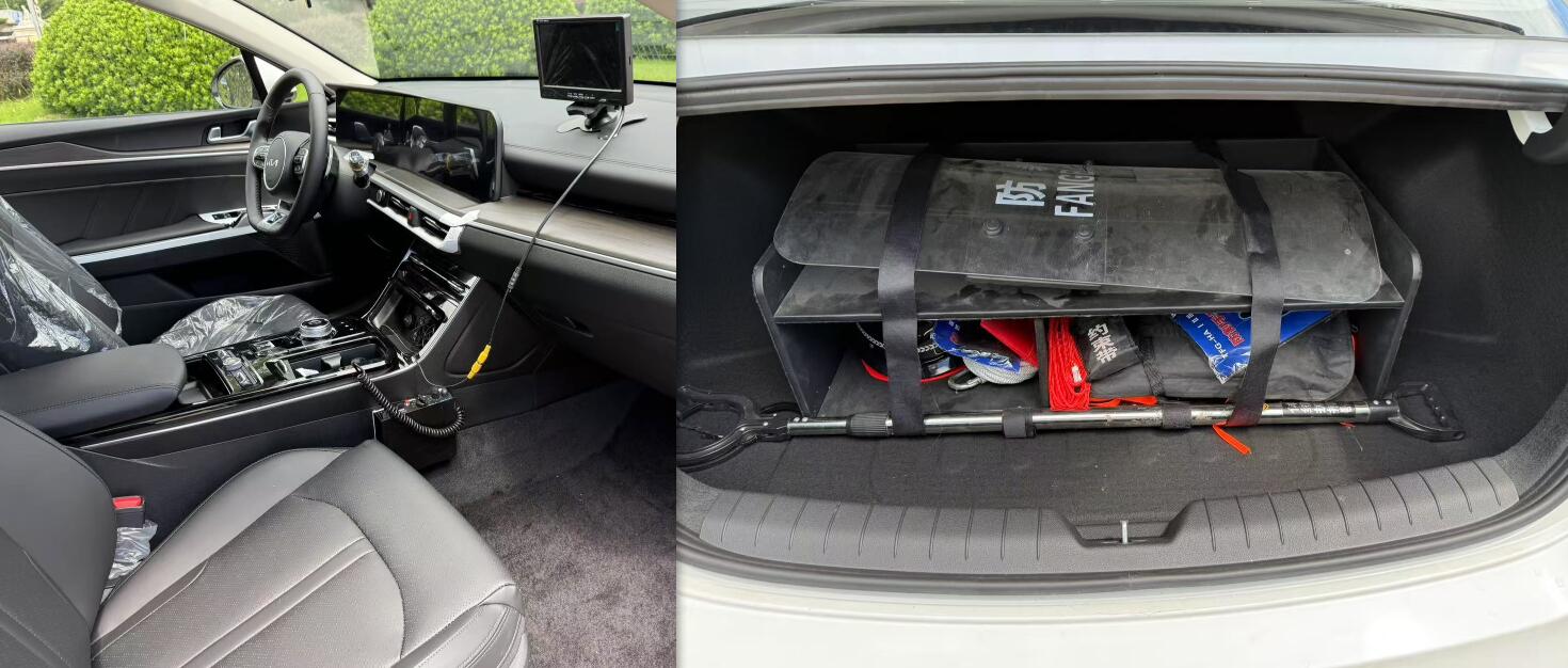 耐克薩斯牌NBK5029TXU巡邏車公告圖片