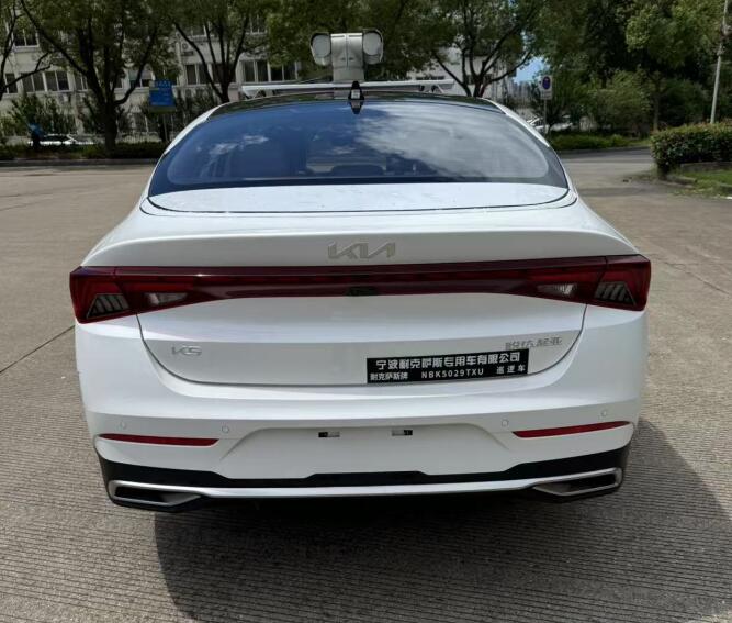 耐克薩斯牌NBK5029TXU巡邏車公告圖片