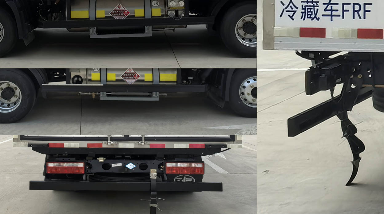 解放牌CA5045XLCP40M02L1NE6A84冷藏車公告圖片