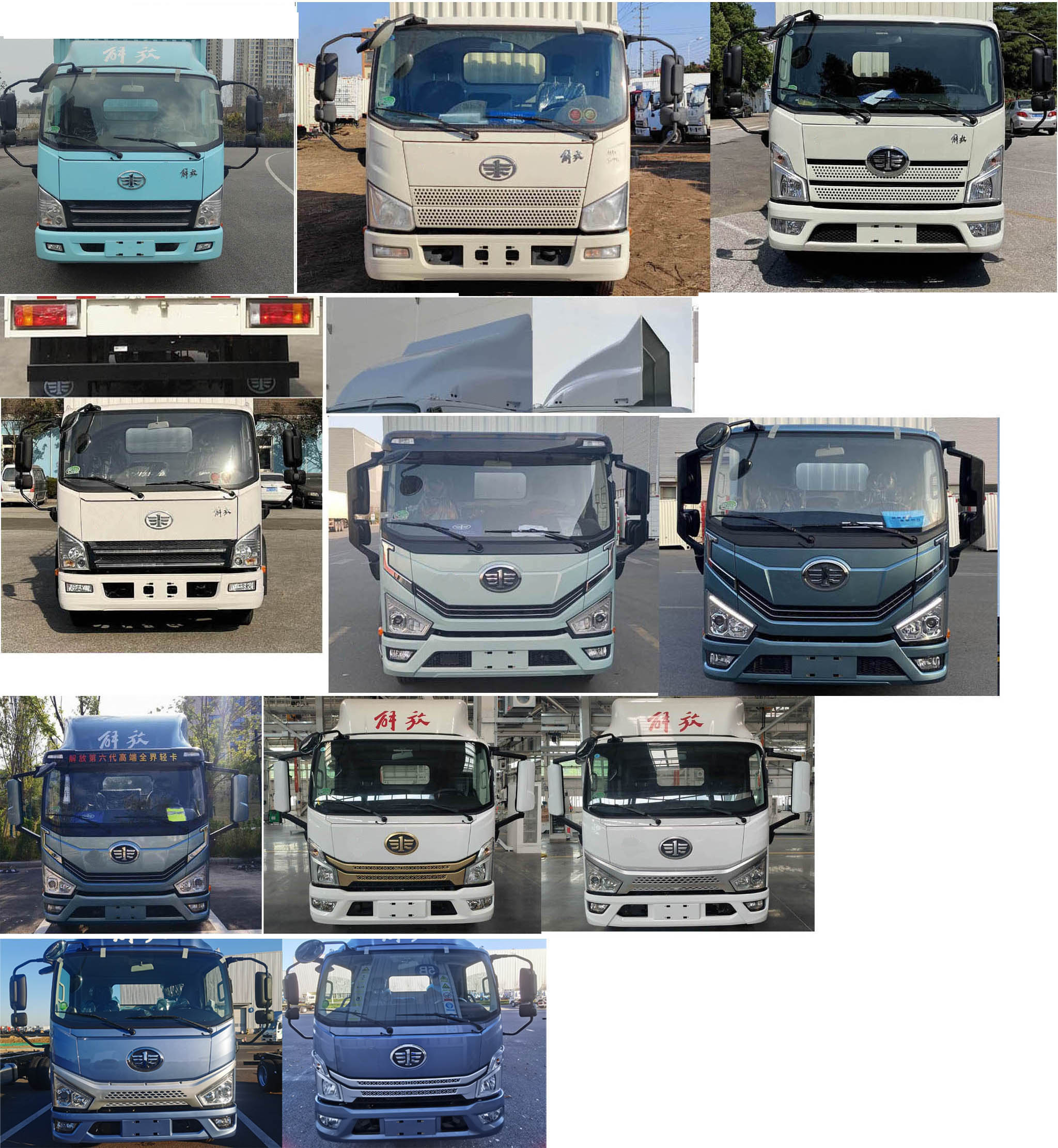 解放牌CA5047XXYP40K50L2E6A85廂式貨車公告圖片