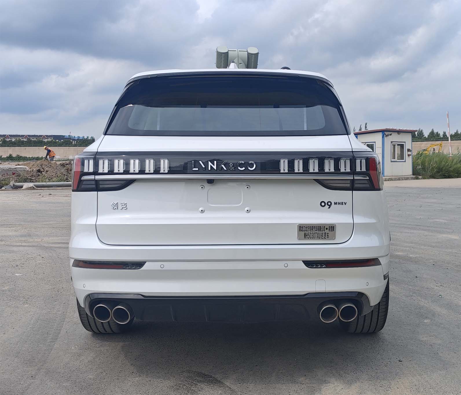 希望牌MH5030TXU巡邏車公告圖片