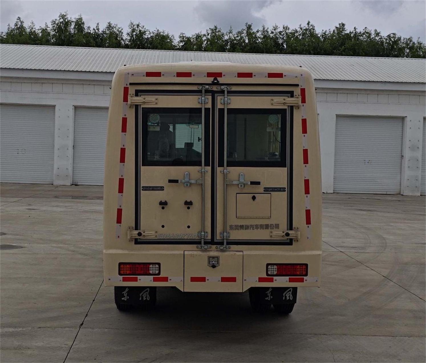 松石裝備牌JY5080TPY排液車公告圖片