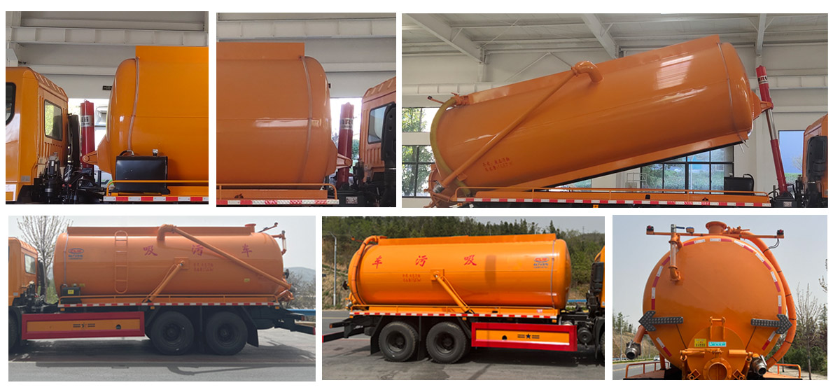 程力牌CL5255GXW6ACC吸污車公告圖片