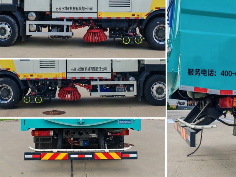 石煤牌SMJ5183TXSZBEV純電動洗掃車公告圖片