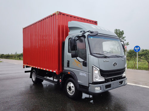 ZZ5048XXYG17FBE型廂式貨車圖片