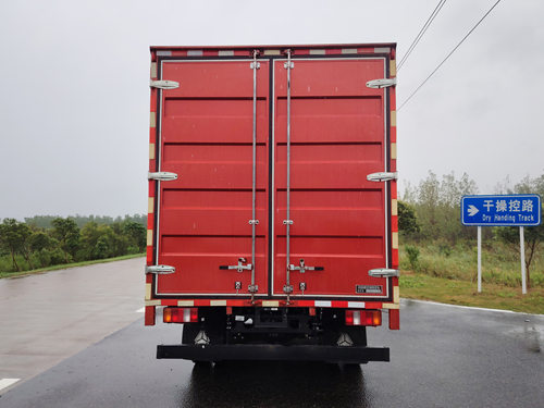 豪曼牌ZZ5048XXYG17FBE廂式貨車公告圖片