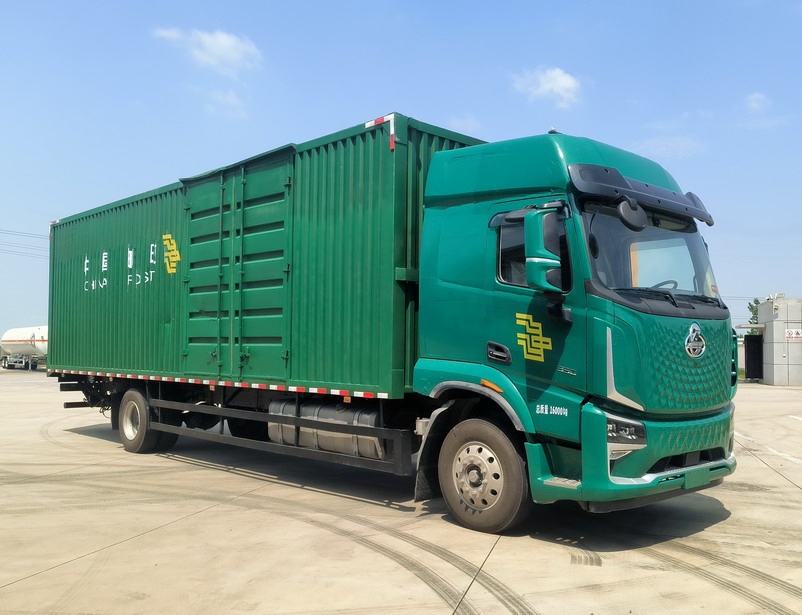 LZ5168XYZH5AC101型郵政車圖片