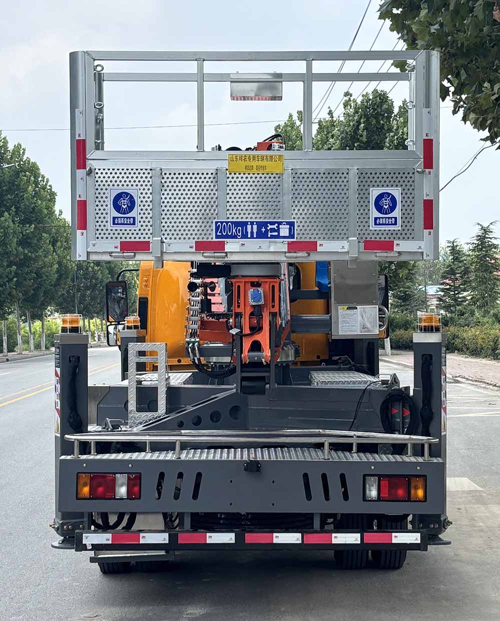 祥農(nóng)達牌SGW5040JGKQL6高空作業(yè)車公告圖片