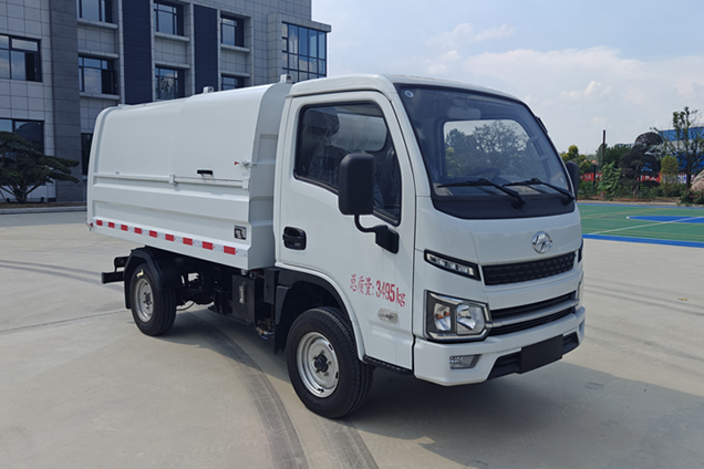 SCY5030ZXLSHBEV型純電動(dòng)廂式垃圾車圖片