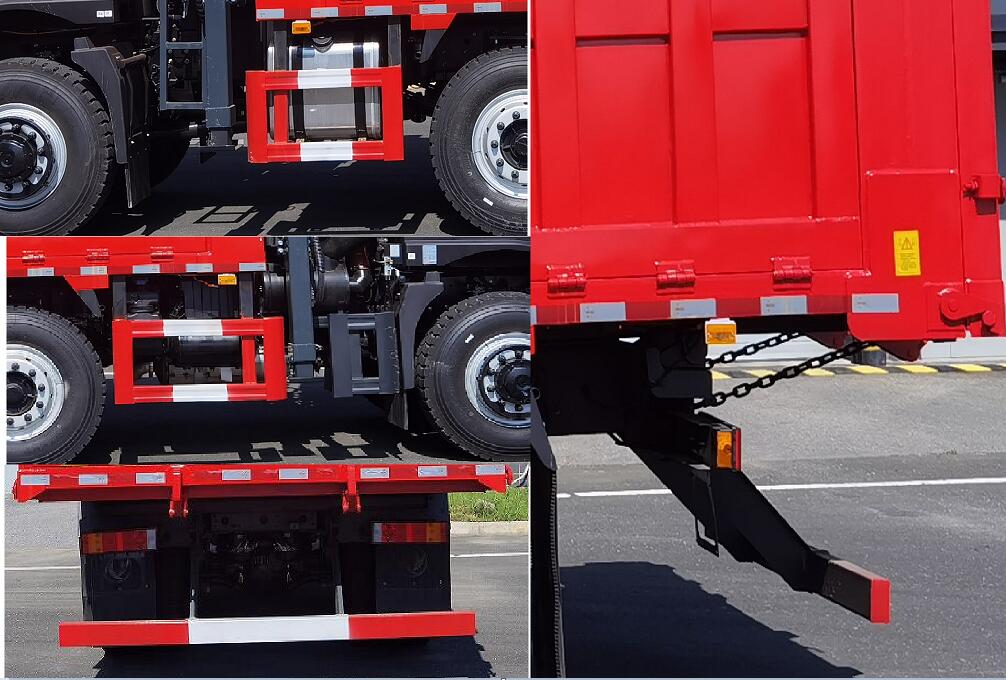 東風(fēng)牌DFV5251ZZDGP6D抓斗式垃圾車公告圖片