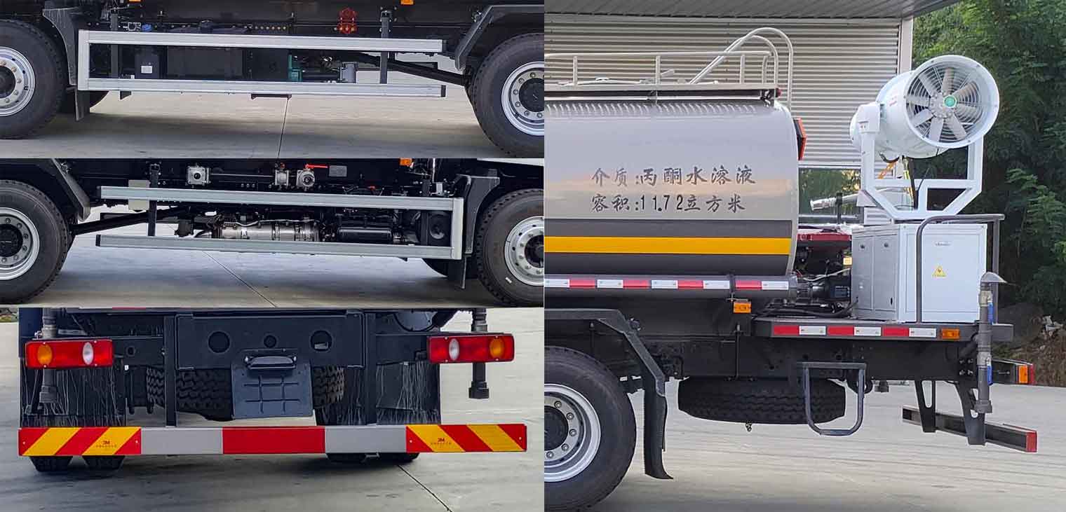 專致牌YZZ5180GPSDV6綠化噴灑車公告圖片