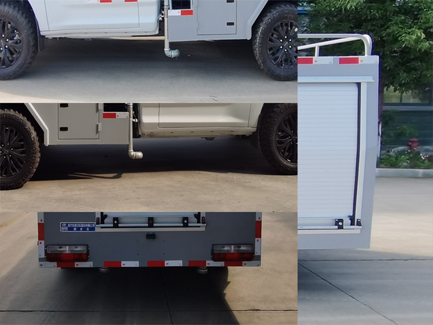 程力威牌CLW5040GSSAXF灑水車(chē)公告圖片