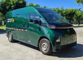 纯电动邮政车