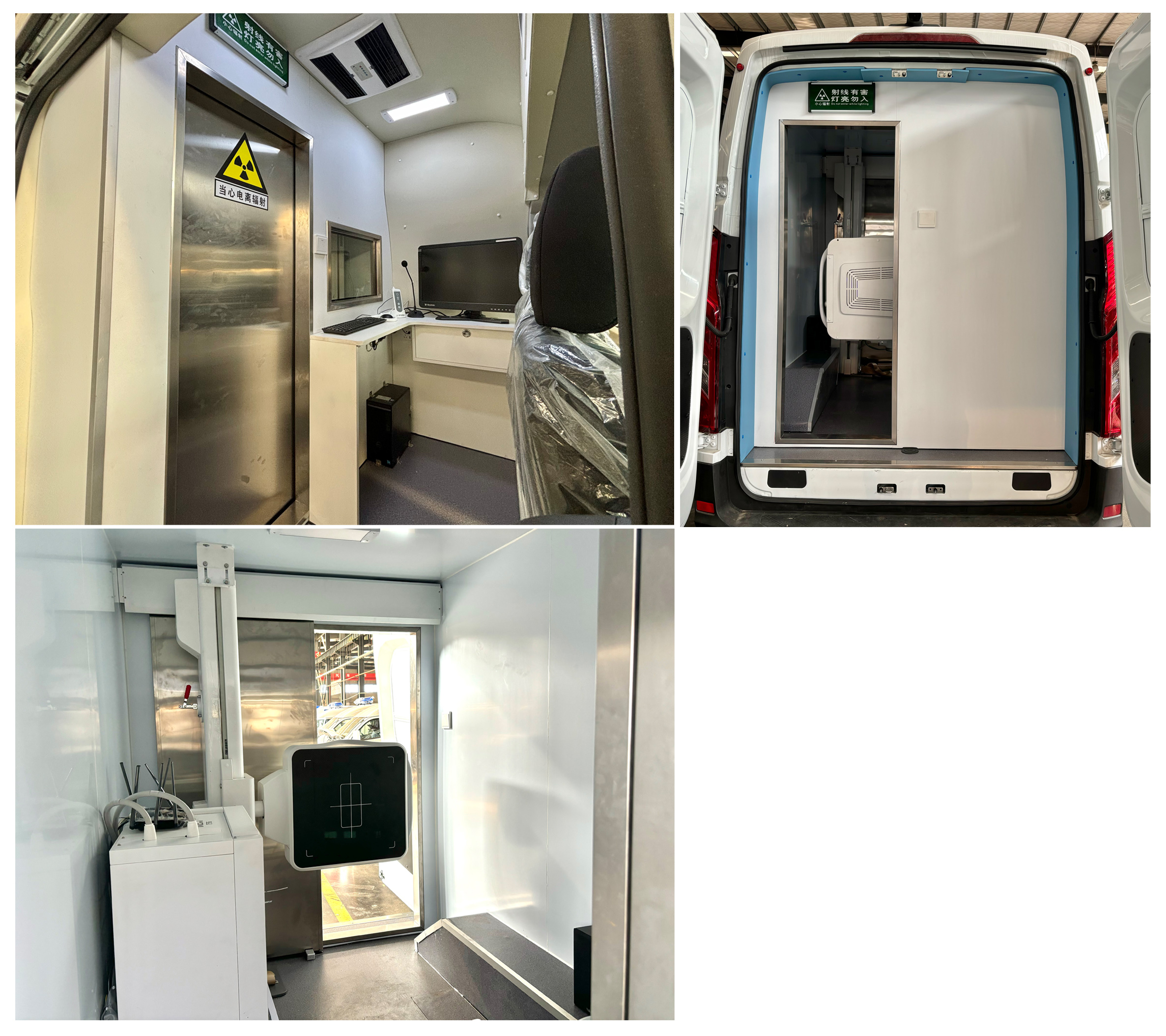 程力牌CL5040XYL6AYS醫(yī)療車公告圖片