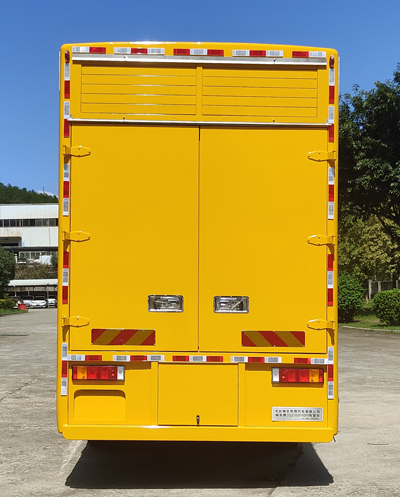 暢豐牌CFQ5310XDY6DFV電源車公告圖片