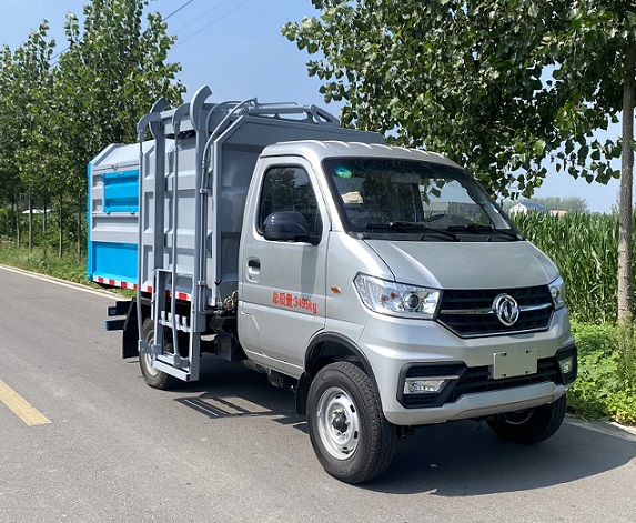 帝宏牌YTH5039ZZZEQ6自裝卸式垃圾車公告圖片