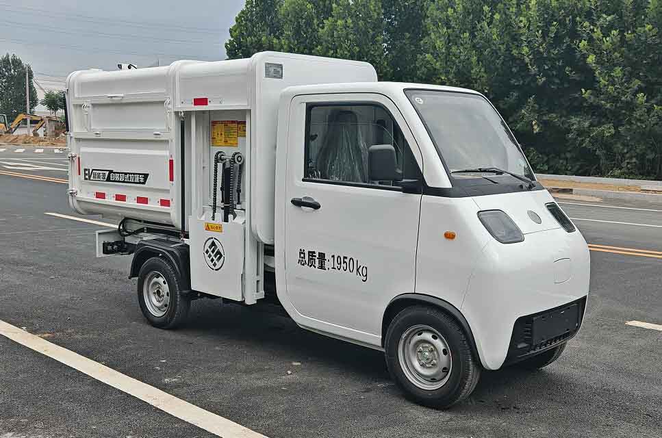 齊邦牌QB5020ZZZBEV純電動自裝卸式垃圾車公告圖片