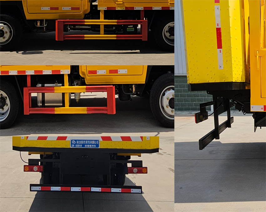 鼎宸騰興牌DCZ5040TFZE6防撞緩沖車公告圖片