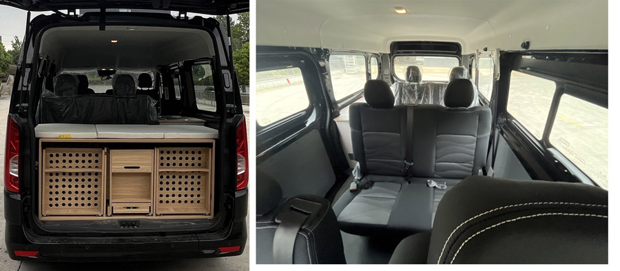 楚勝牌CSC5040TSY6BJ宿營車公告圖片