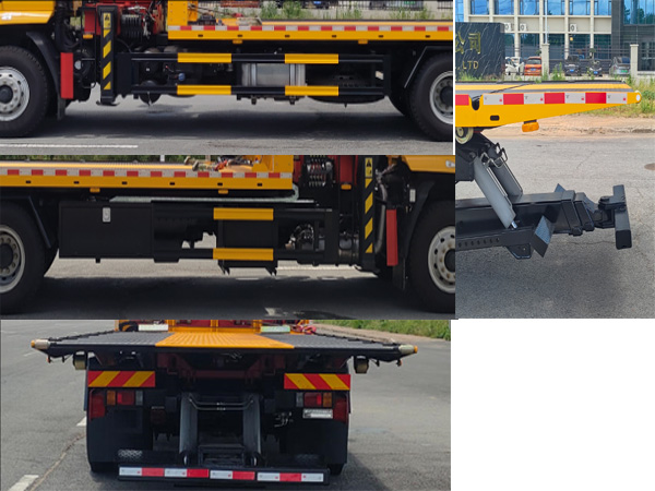 匯合牌HHH5180TQZLZ6清障車公告圖片