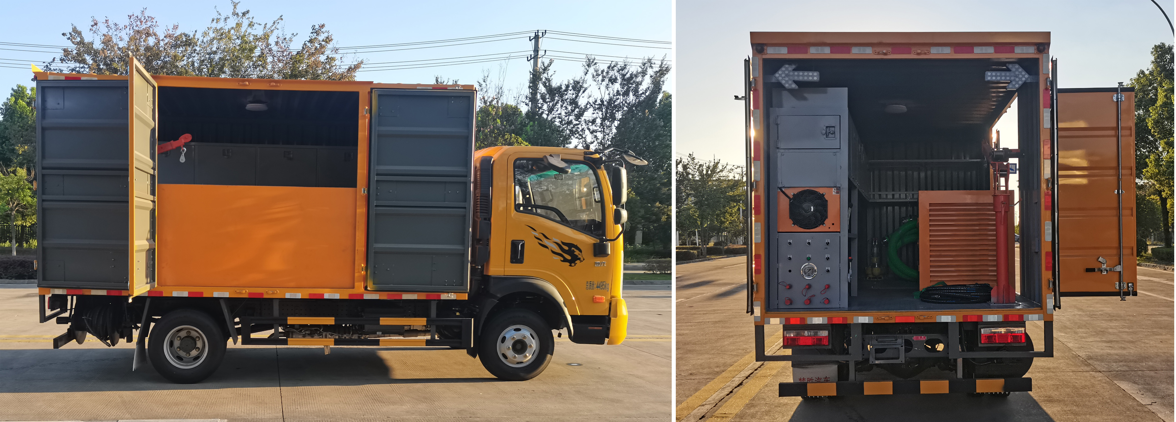 楚勝牌CSC5040TPSZW6大流量排水搶險車公告圖片