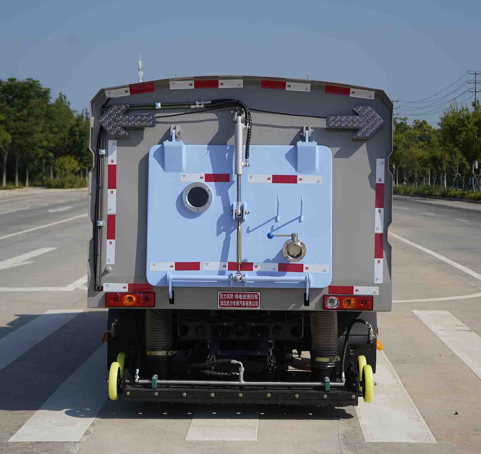 凱力風牌KLF5045TXSBEV純電動洗掃車公告圖片