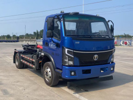 飞碟牌FD5120ZXXW63BEV-1纯电动车厢可卸式垃圾车