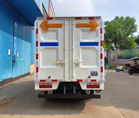 砼俠牌TW5040TWF6DF物料粉碎車公告圖片