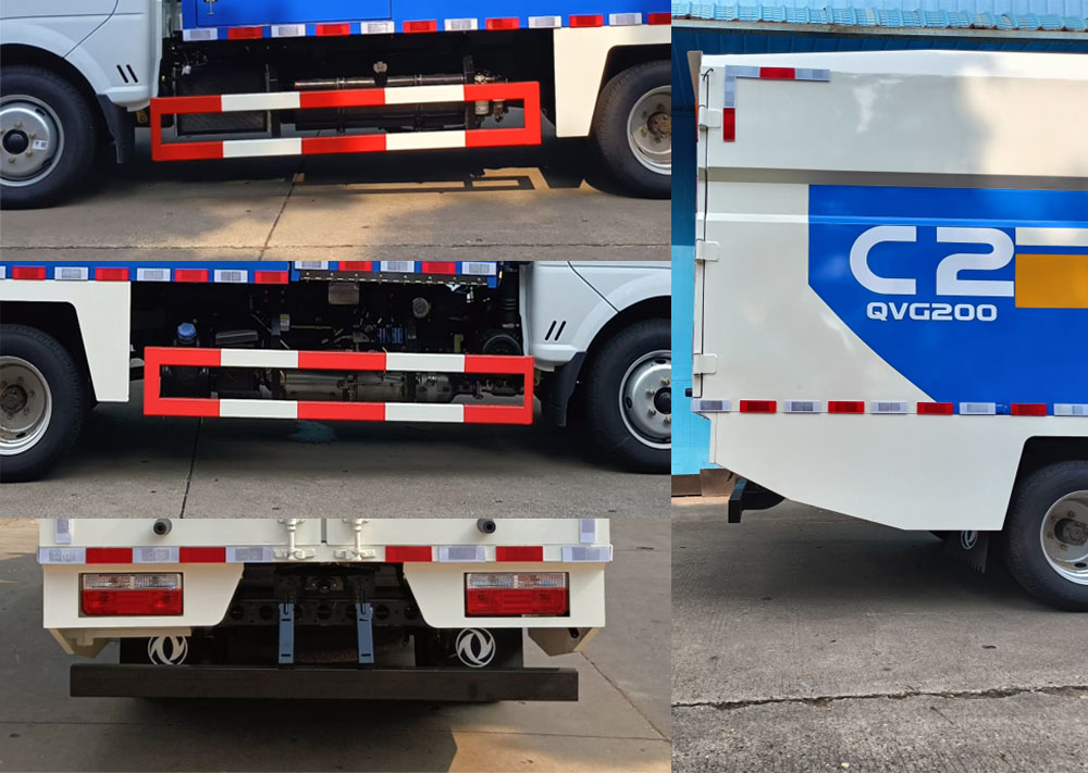 砼俠牌TW5040TWF6DF物料粉碎車公告圖片