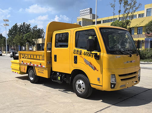 虹宇牌HYS5042TFZJ6防撞緩沖車公告圖片