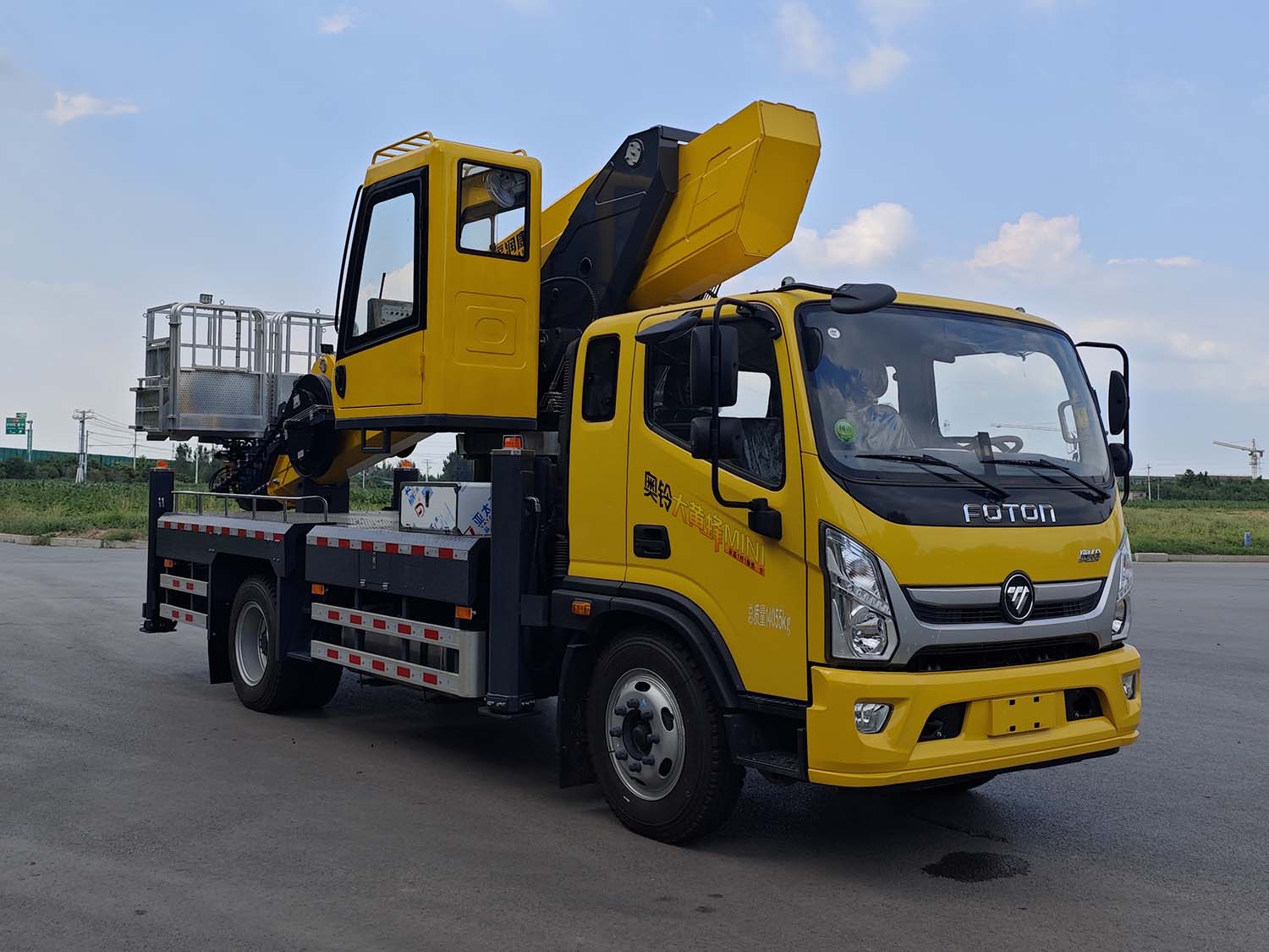 FRK5140JGKBJ6型高空作業(yè)車圖片