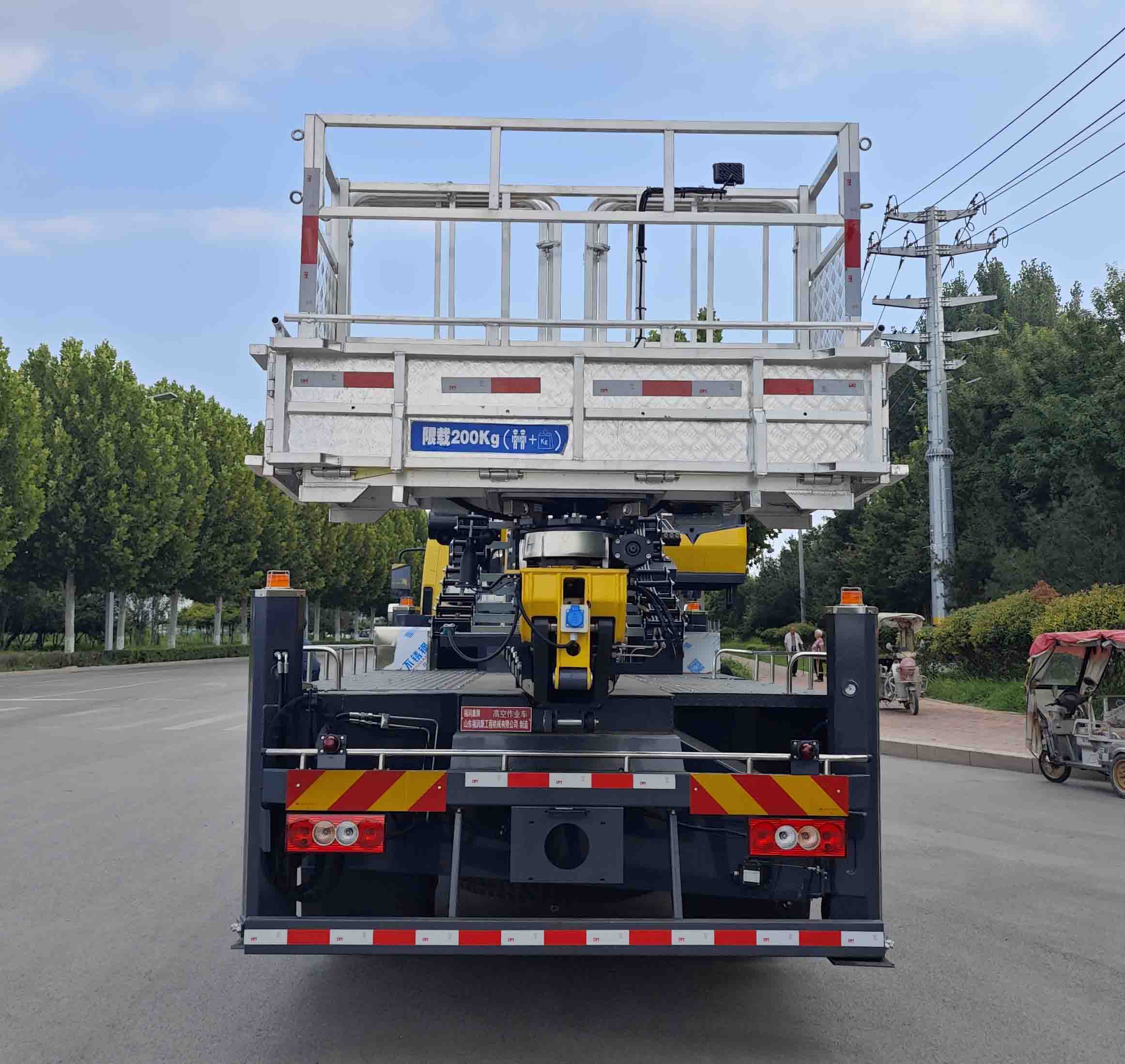 福潤康牌FRK5140JGKBJ6高空作業(yè)車公告圖片