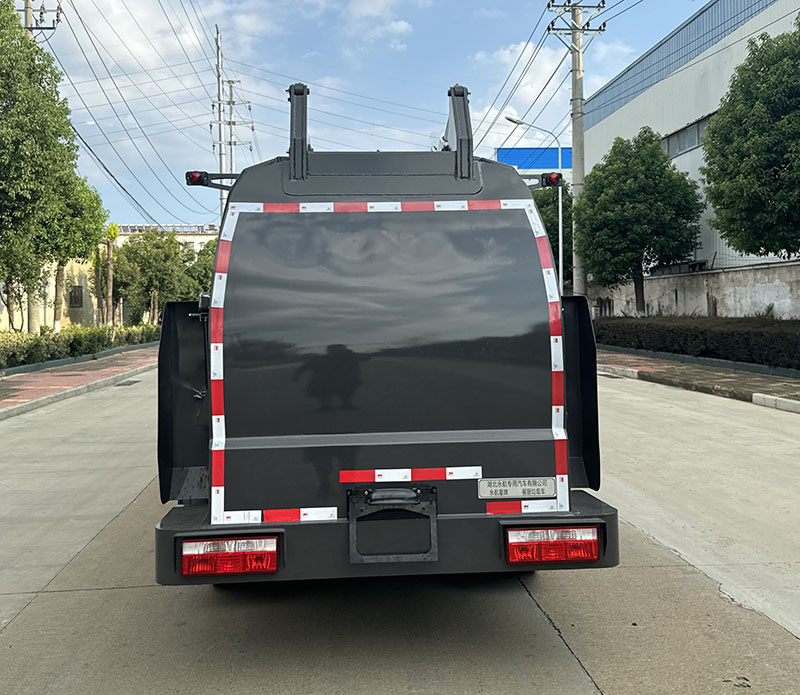 永航星牌YHA5075TCAEQ餐廚垃圾車公告圖片