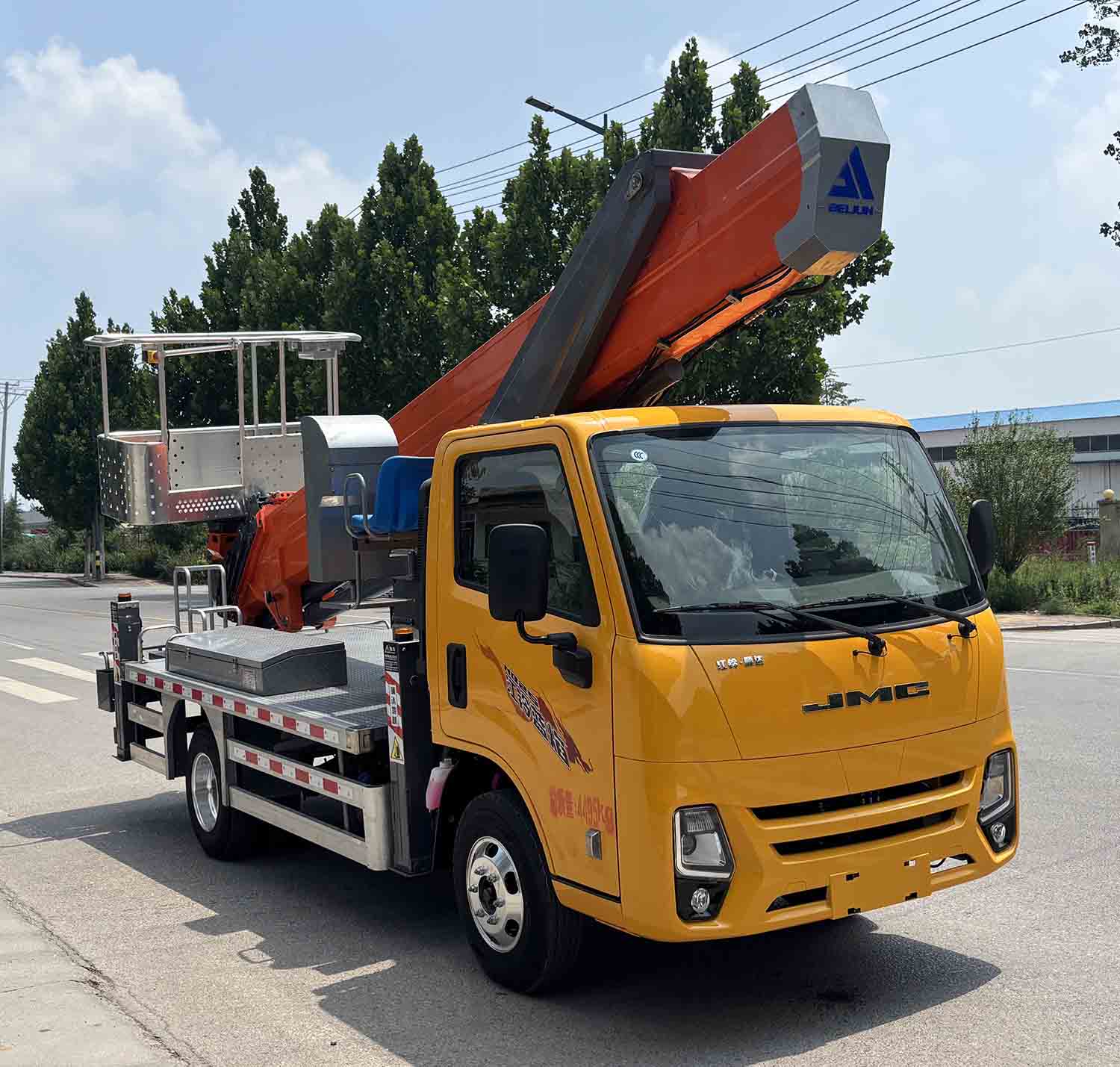 SGW5042JGKJX6型高空作業(yè)車圖片