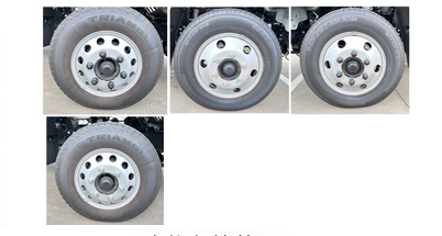 祥農(nóng)達(dá)牌SGW5042JGKJX6高空作業(yè)車公告圖片