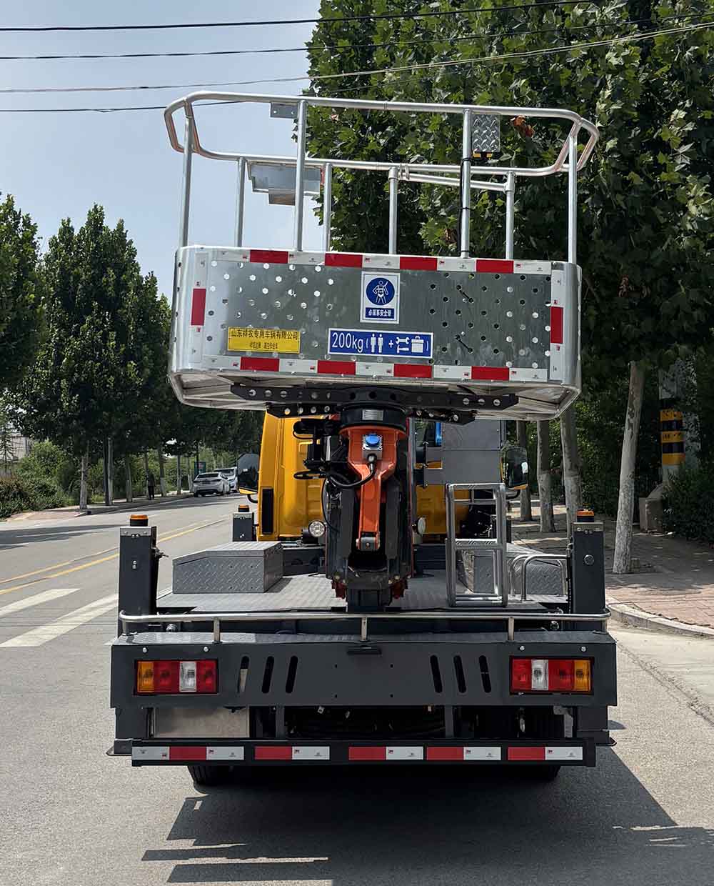 祥農(nóng)達(dá)牌SGW5042JGKJX6高空作業(yè)車公告圖片