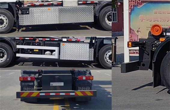 永康牌CXY5182ZXXBEV純電動車廂可卸式垃圾車公告圖片