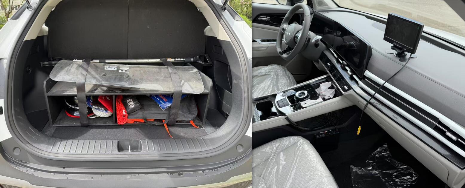 耐克薩斯牌NBK5025TXU1巡邏車公告圖片