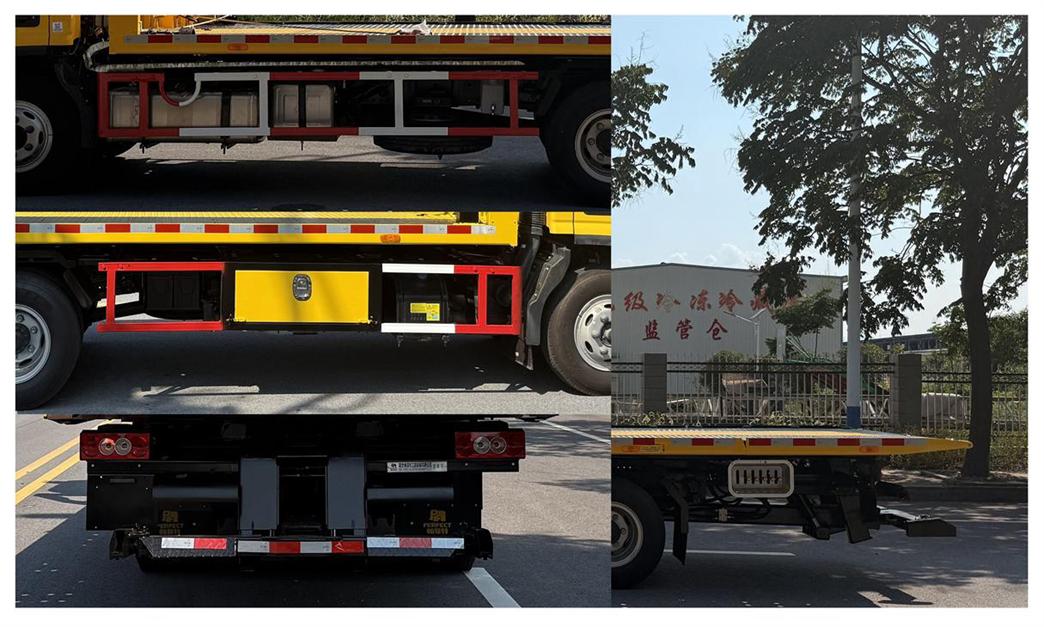 帕菲特牌PFT5089TQZP6A清障車公告圖片