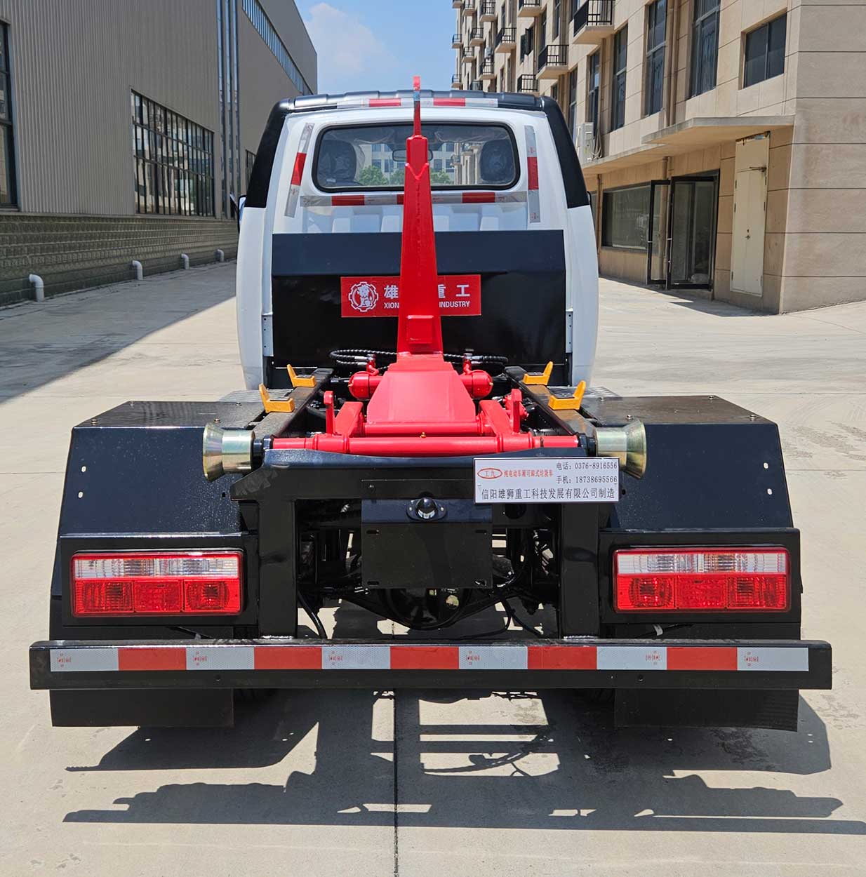 工九牌XSZ5040ZXXCLBEV純電動(dòng)車廂可卸式垃圾車公告圖片