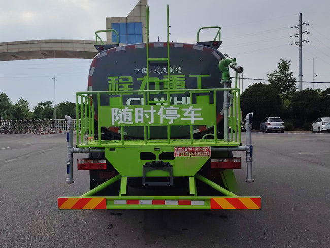 程力重工牌CLH5184GPSCDP綠化噴灑車公告圖片