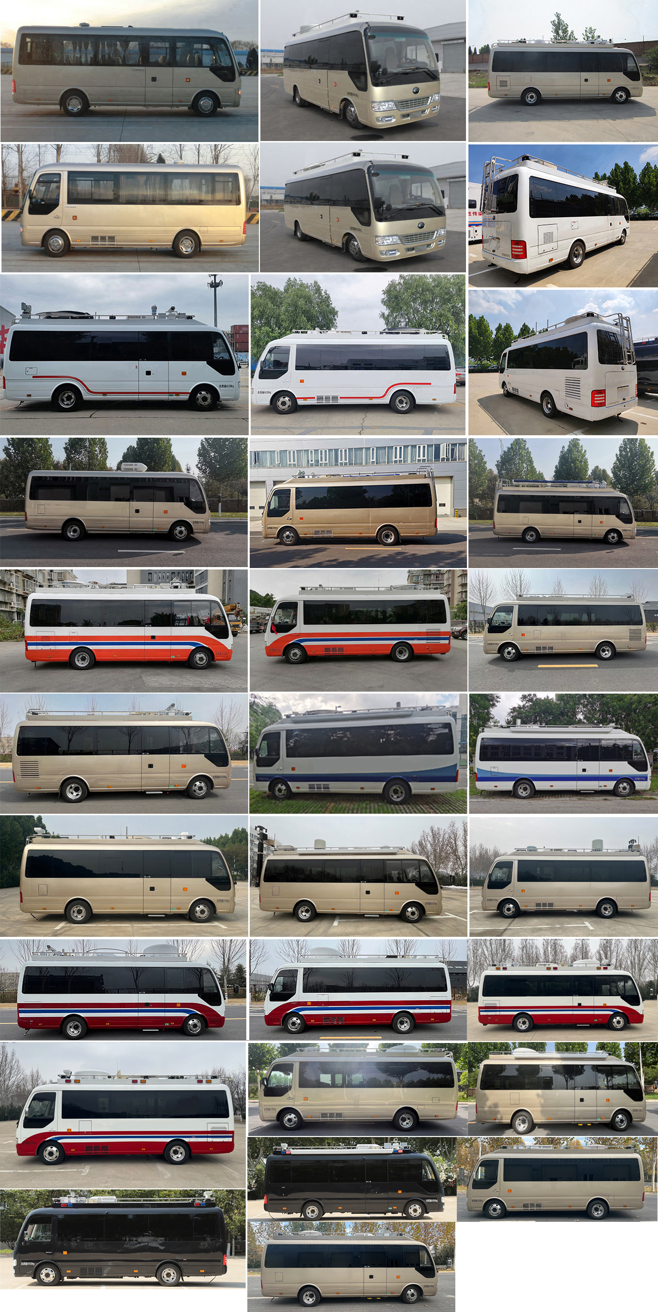 宇通牌ZK5060XTX1通信車公告圖片