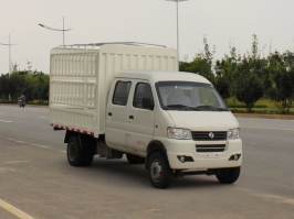 仓栅式运输车
