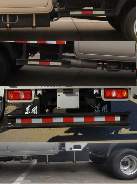 東風牌DFA5030CCYD60Q6AC倉柵式運輸車公告圖片