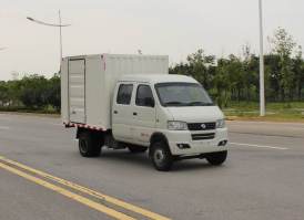 厢式运输车
