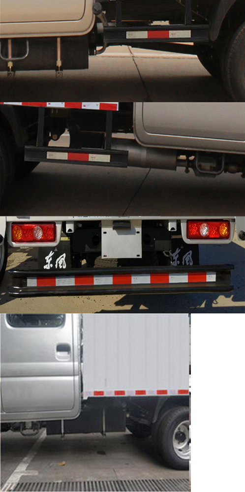 東風(fēng)牌DFA5030XXYD60Q6AC廂式運(yùn)輸車公告圖片