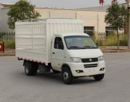 仓栅式运输车