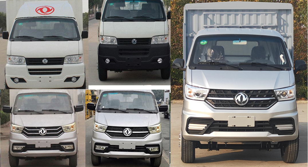 東風(fēng)牌DFA5030CCY60Q5AC倉柵式運輸車公告圖片