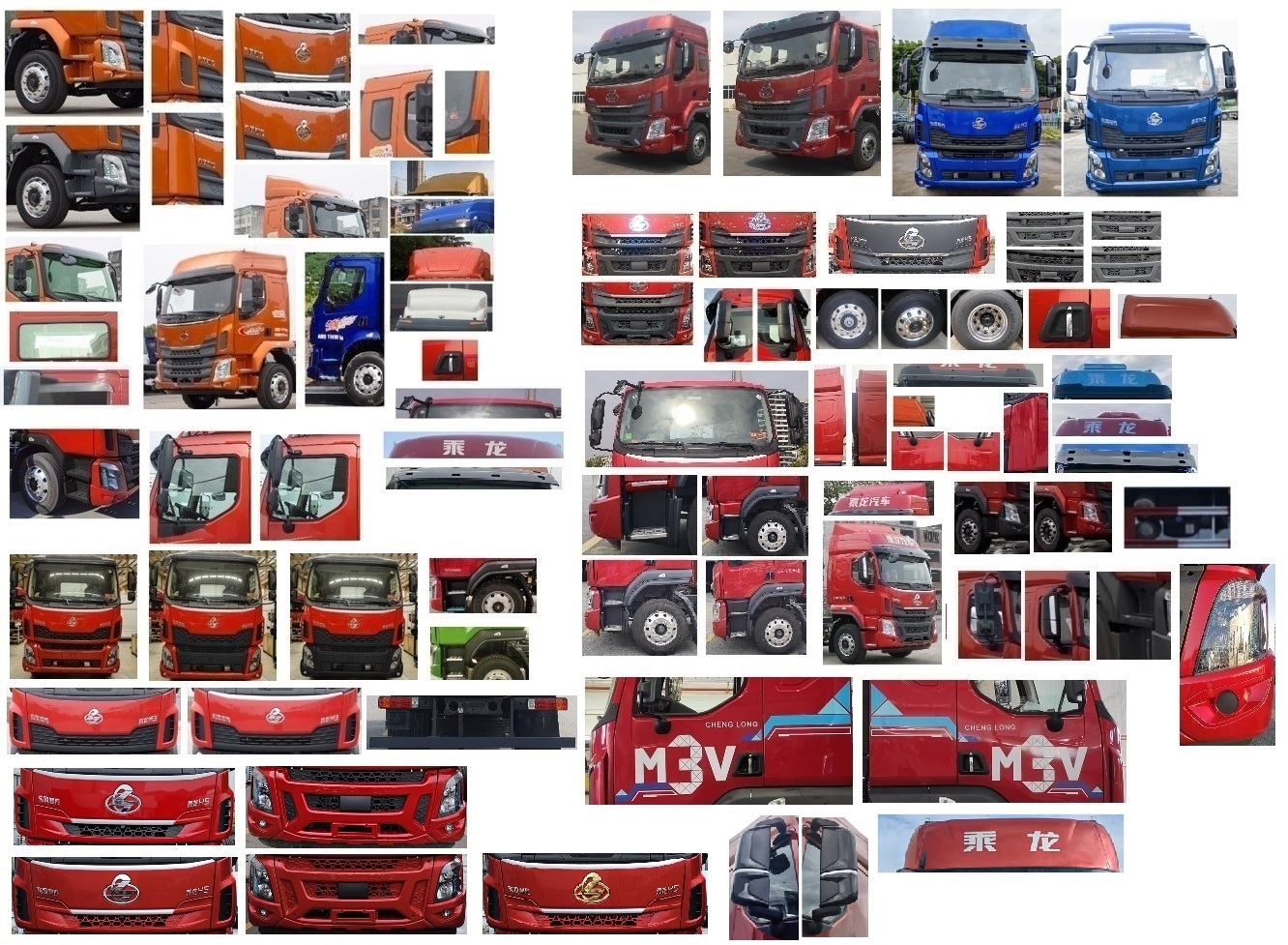 乘龍牌LZ5180XXYM3AC1廂式運輸車公告圖片