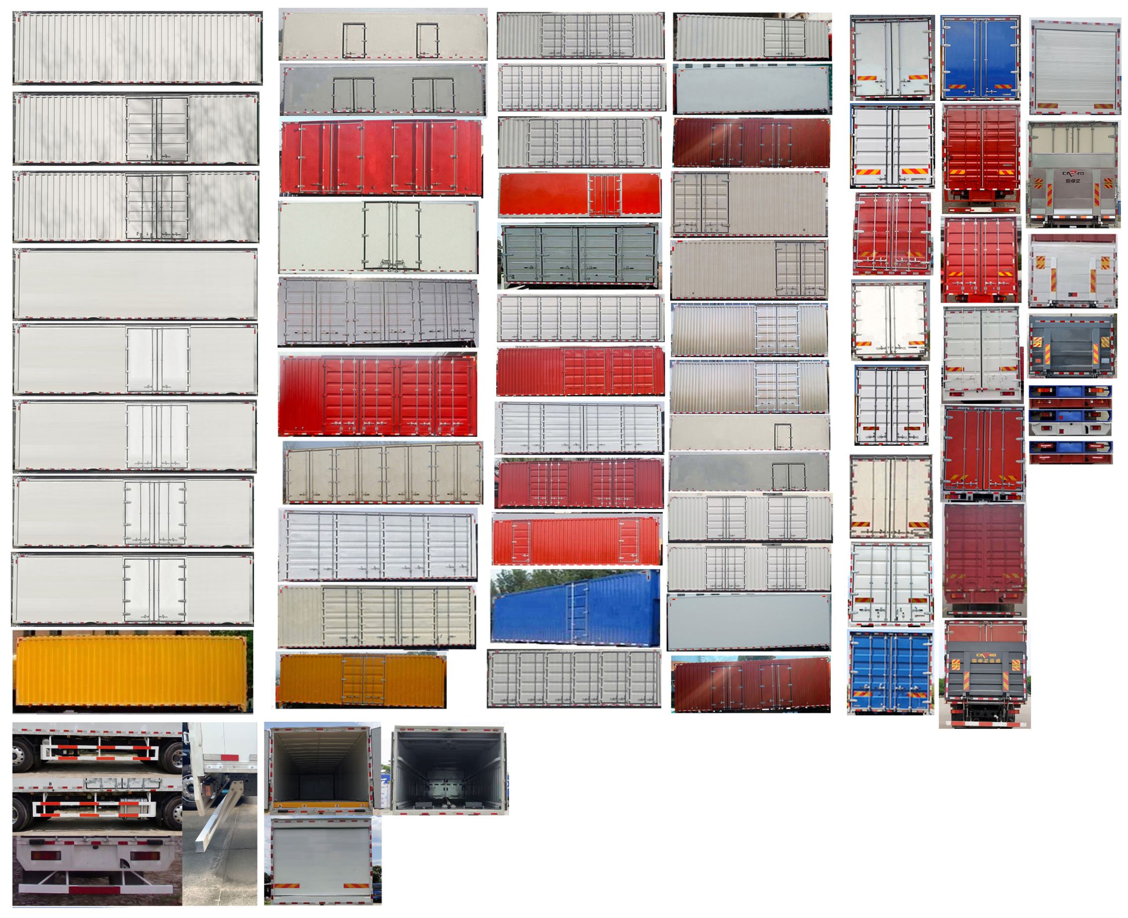 乘龍牌LZ5250XXYH5CC1廂式運輸車公告圖片